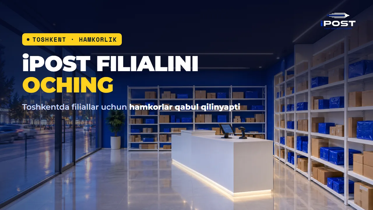 Toshkentda iPost filiallari uchun hamkorlar qabul qilinyapti